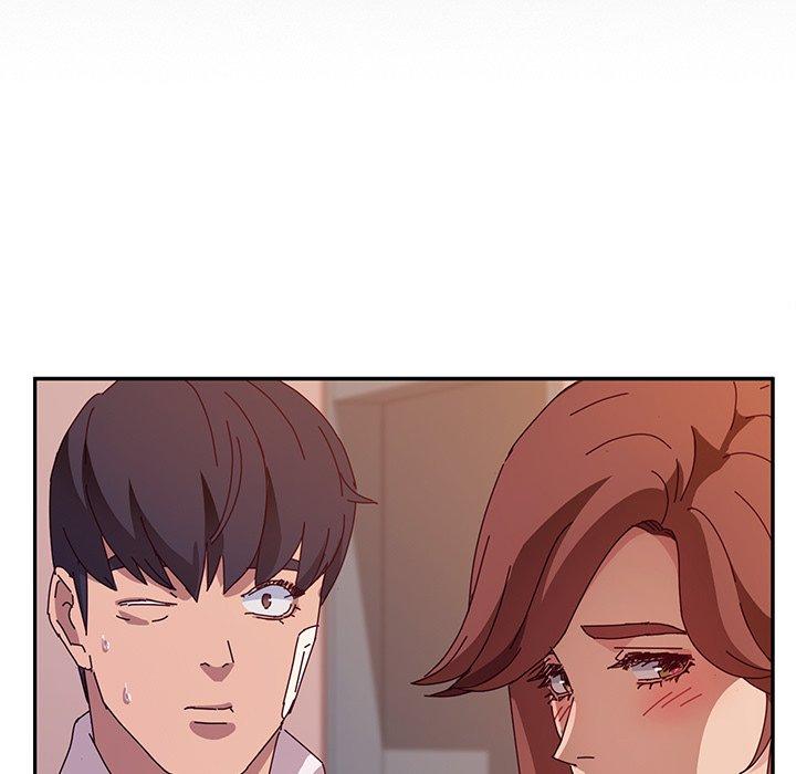 《她們的惡作劇》漫画 第44話