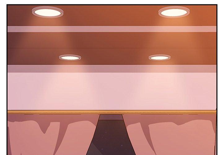 《她們的惡作劇》漫画 第44話