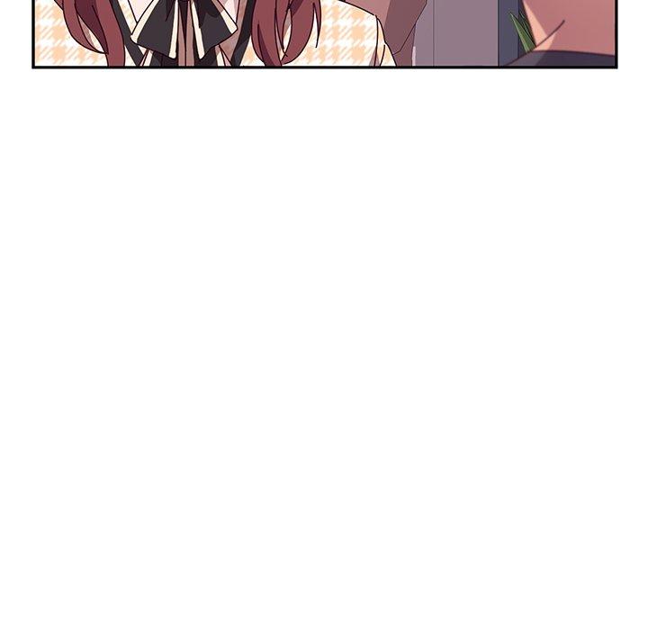 《她們的惡作劇》漫画 第44話