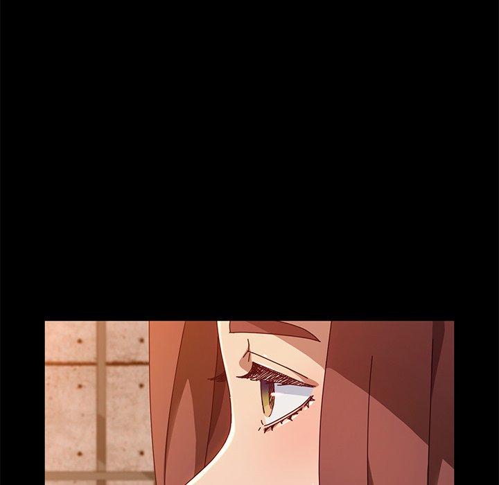 《她們的惡作劇》漫画 第44話