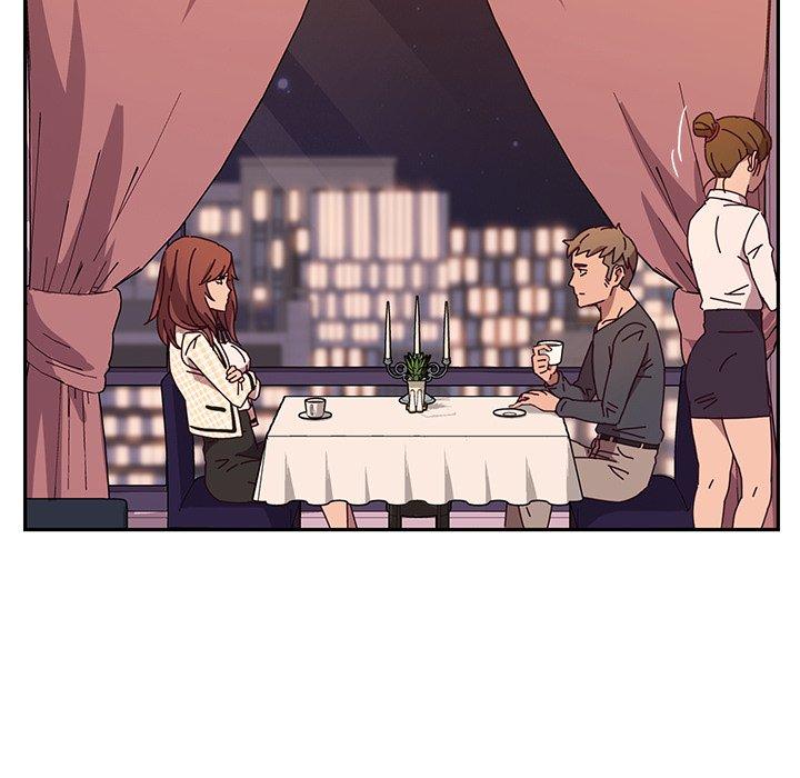 《她們的惡作劇》漫画 第44話