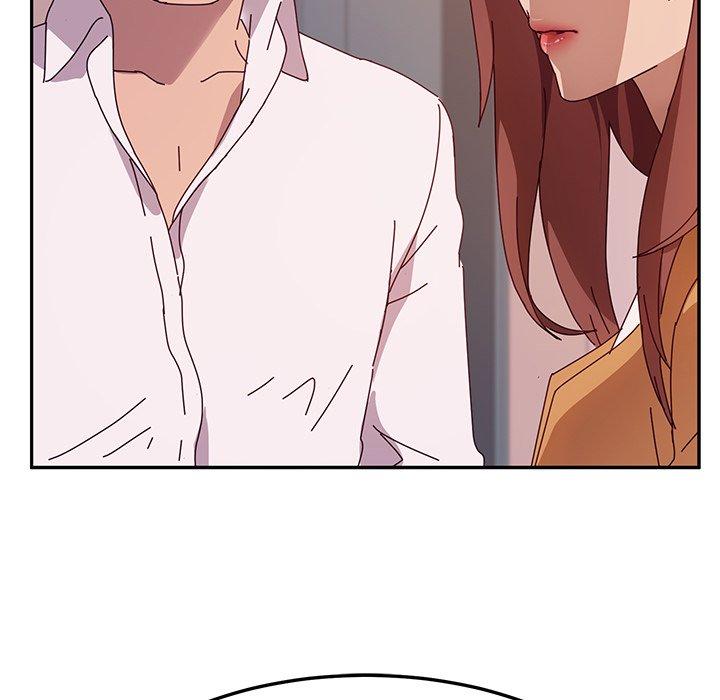 《她們的惡作劇》漫画 第44話