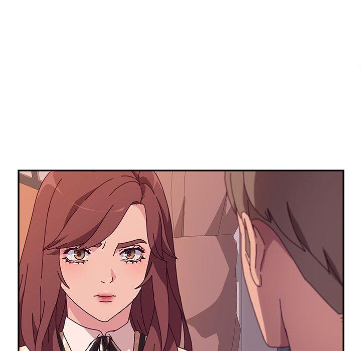 《她們的惡作劇》漫画 第44話