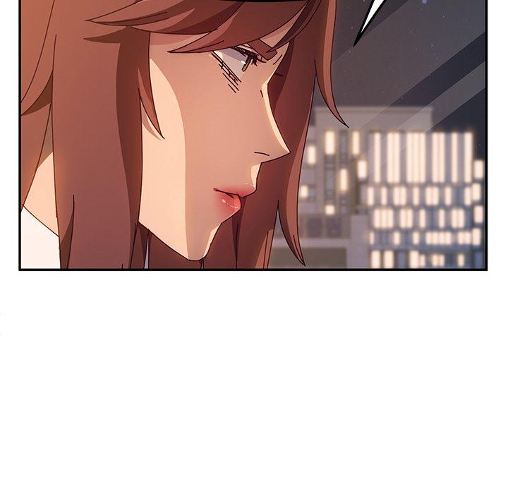 《她們的惡作劇》漫画 第44話