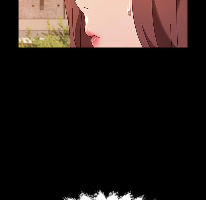 《她們的惡作劇》漫画 第44話