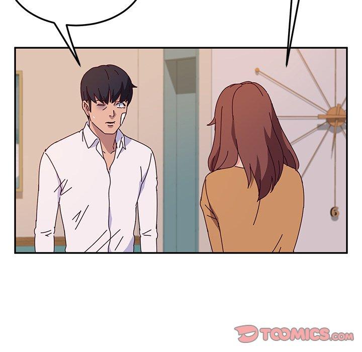 《她們的惡作劇》漫画 第44話