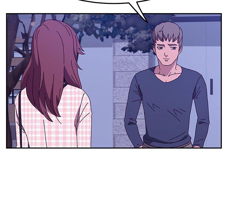 《她們的惡作劇》漫画 第44話