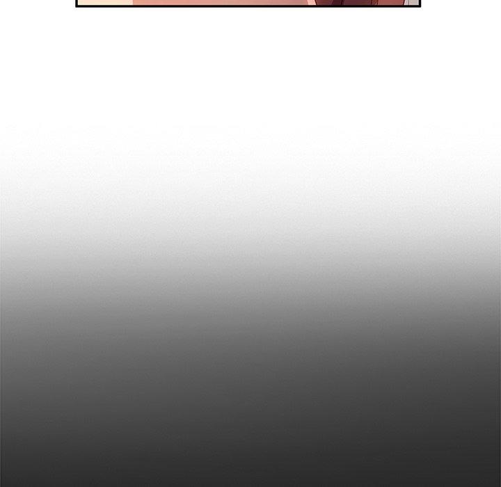 《她們的惡作劇》漫画 第44話