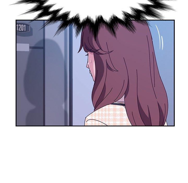 《她們的惡作劇》漫画 第45話