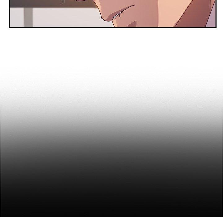《她們的惡作劇》漫画 第45話