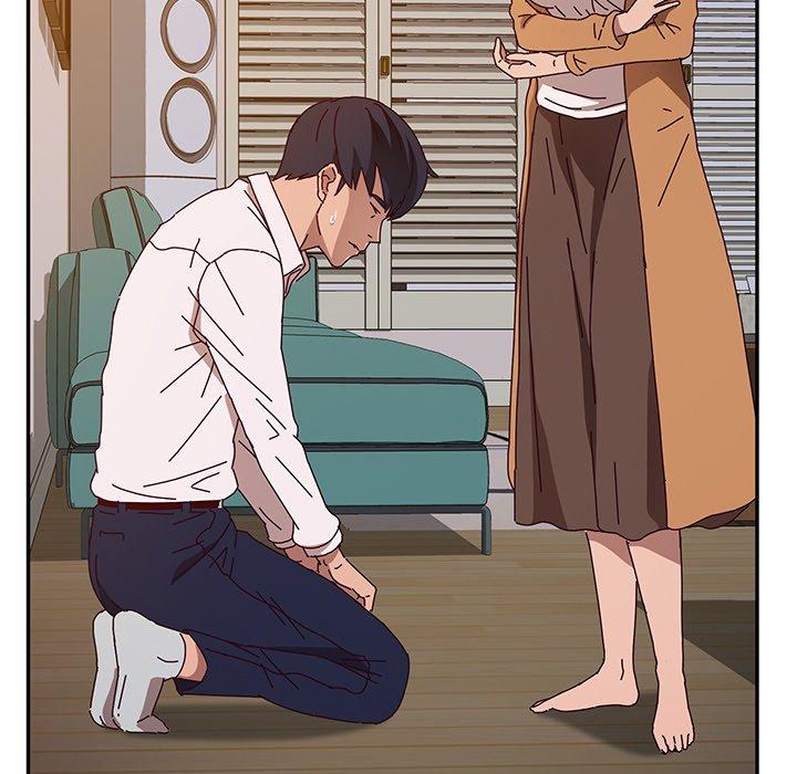 《她們的惡作劇》漫画 第45話