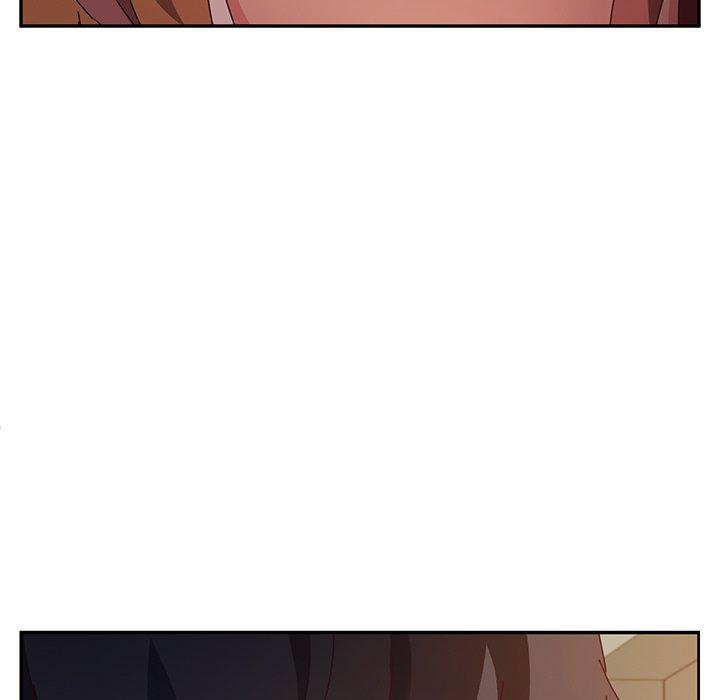 《她們的惡作劇》漫画 第45話