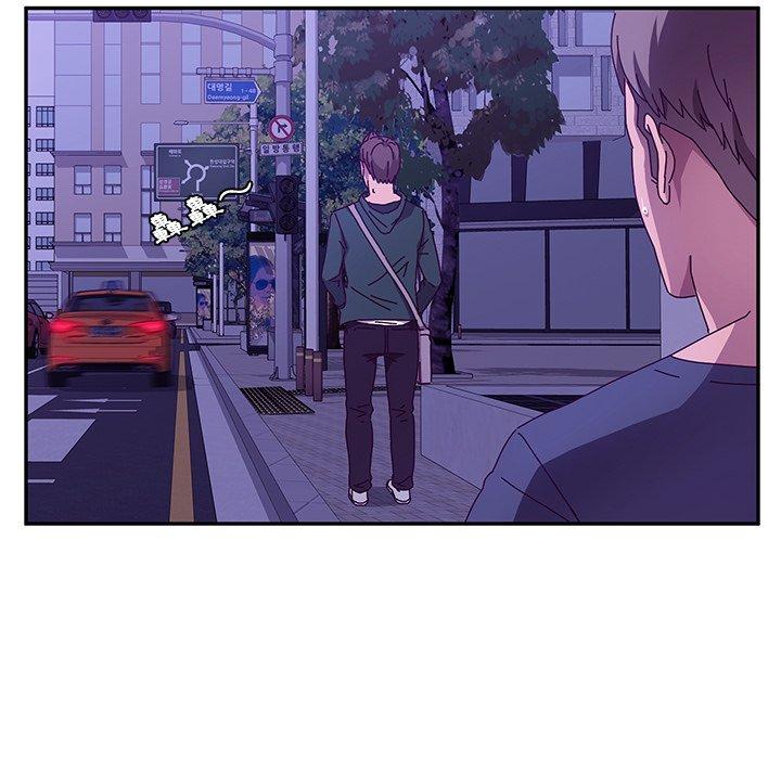 《她們的惡作劇》漫画 第45話