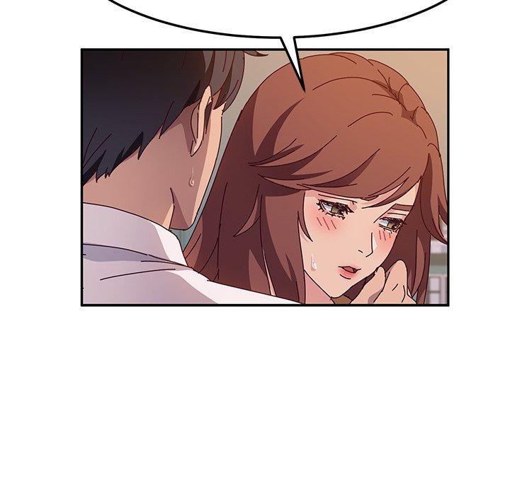《她們的惡作劇》漫画 第45話