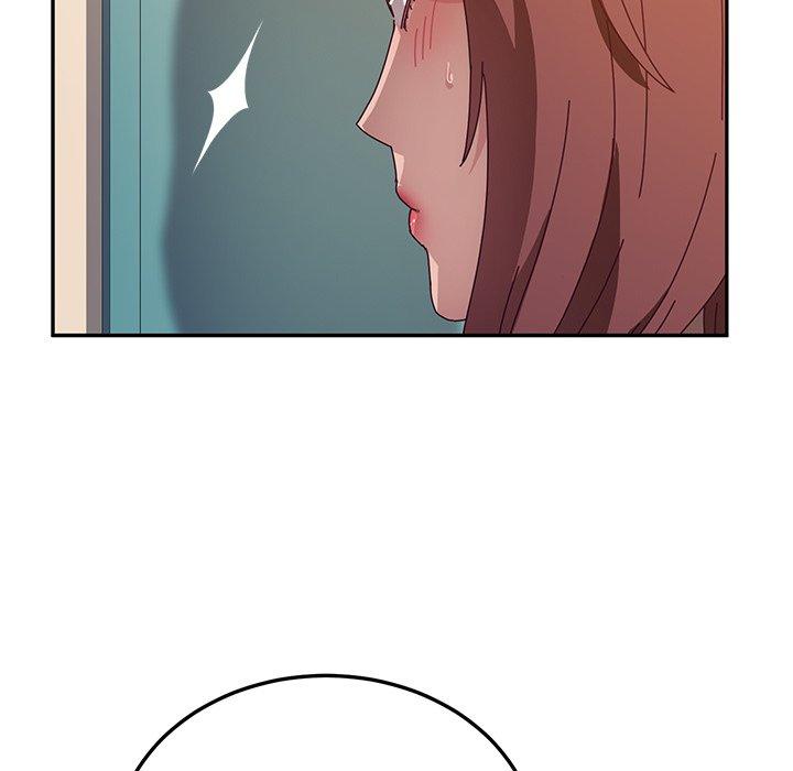 《她們的惡作劇》漫画 第45話
