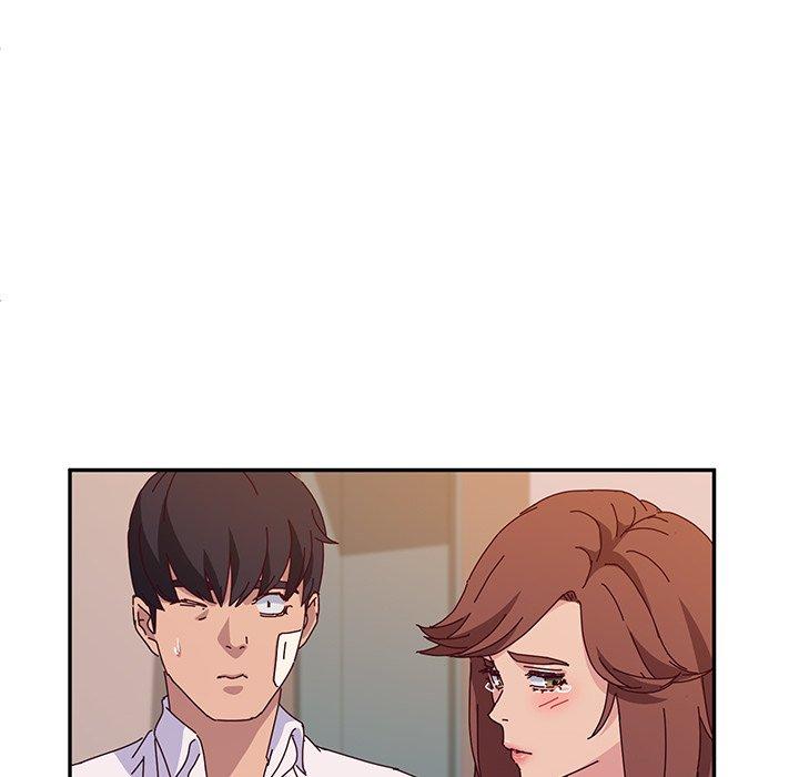 《她們的惡作劇》漫画 第45話