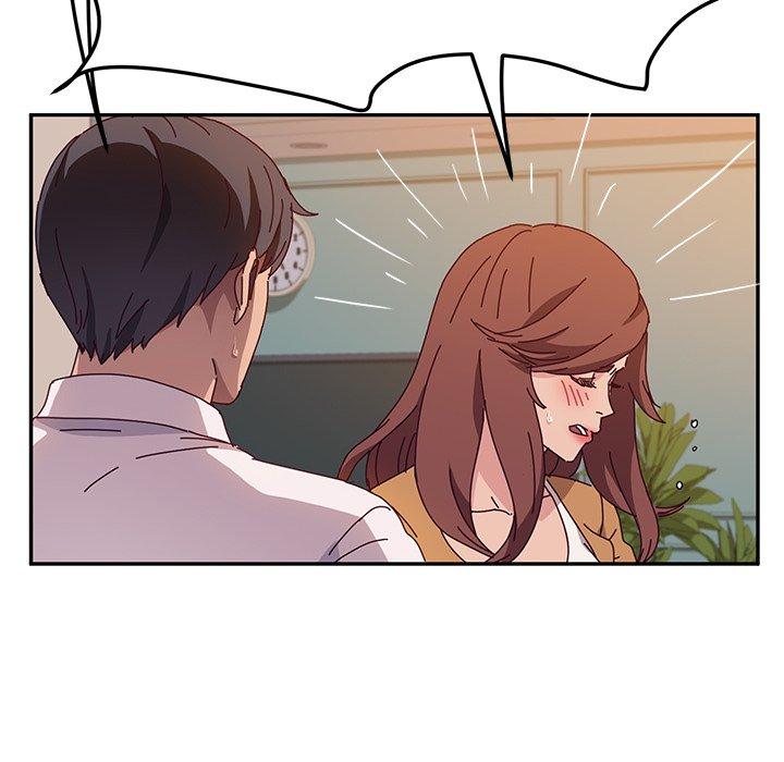 《她們的惡作劇》漫画 第45話