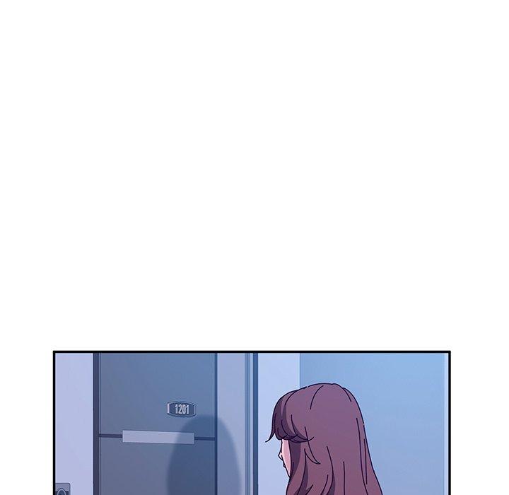 《她們的惡作劇》漫画 第45話