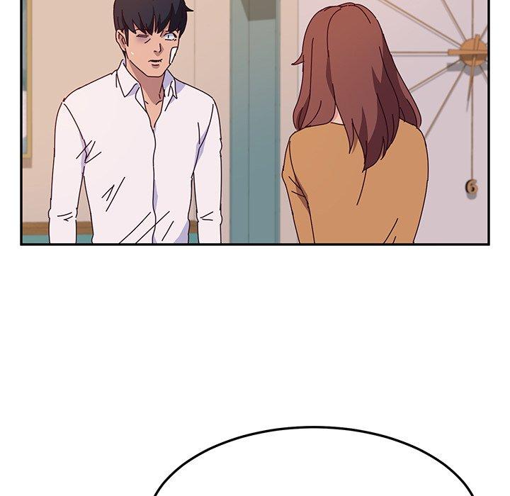 《她們的惡作劇》漫画 第45話