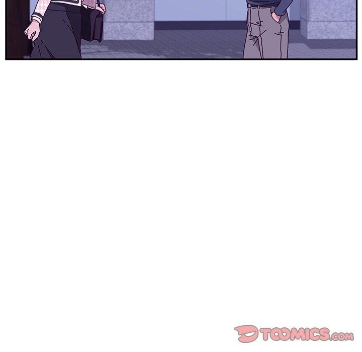 《她們的惡作劇》漫画 第45話