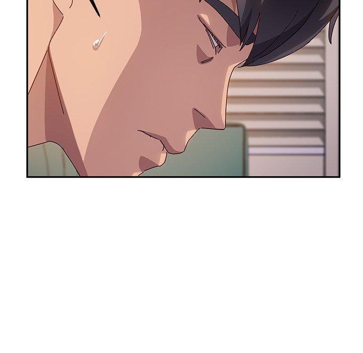 《她們的惡作劇》漫画 第45話