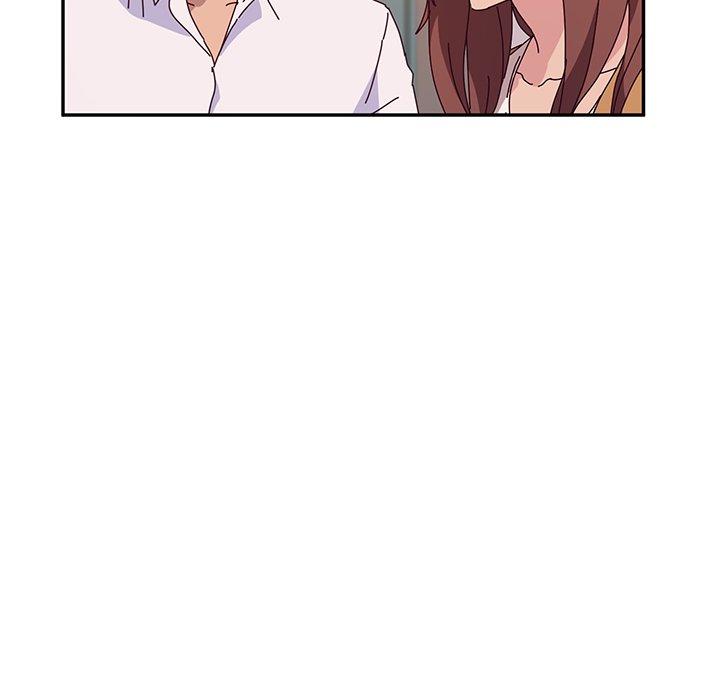 《她們的惡作劇》漫画 第45話
