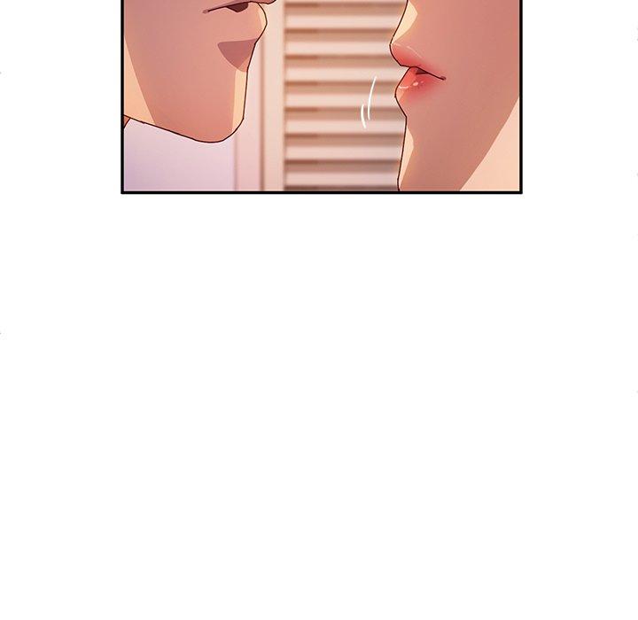 《她們的惡作劇》漫画 第45話
