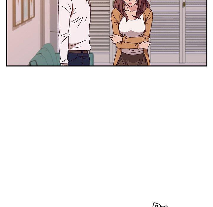《她們的惡作劇》漫画 第45話