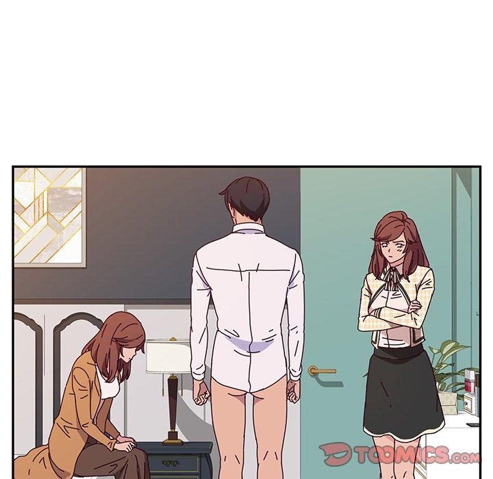 《她們的惡作劇》漫画 第46話