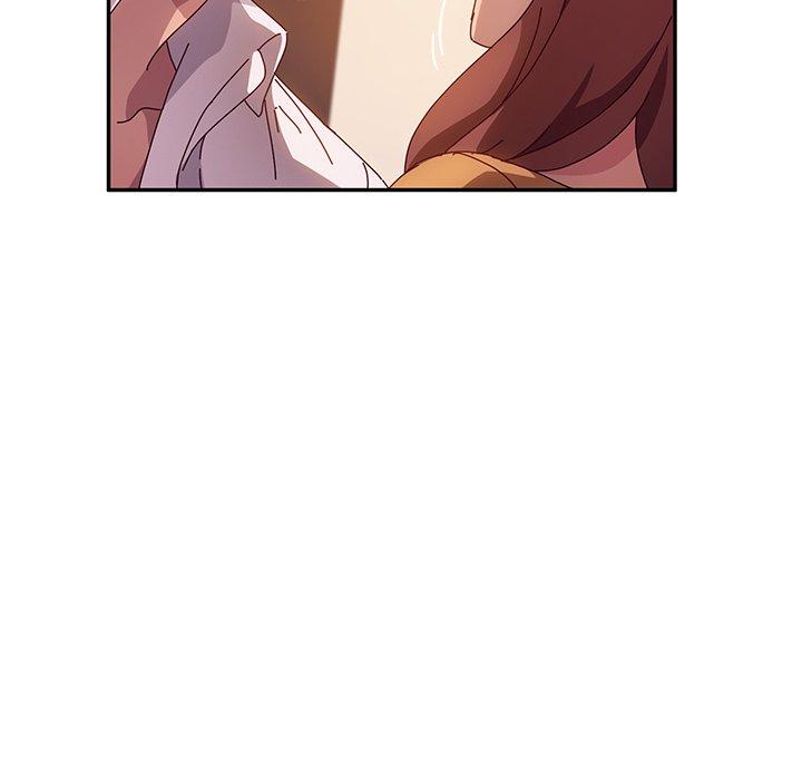《她們的惡作劇》漫画 第46話