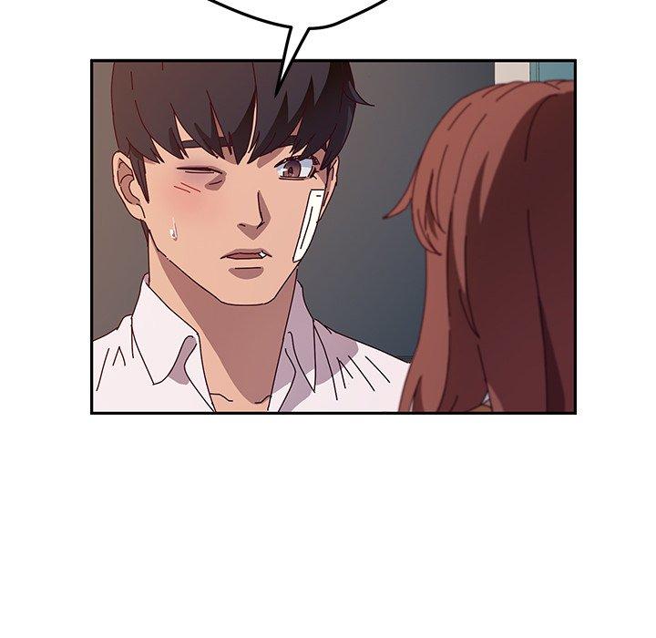 《她們的惡作劇》漫画 第46話