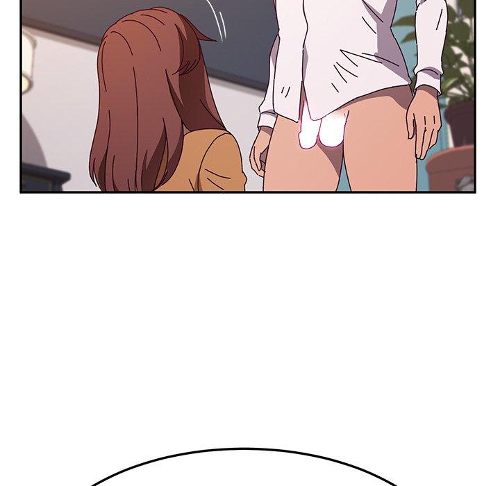 《她們的惡作劇》漫画 第46話