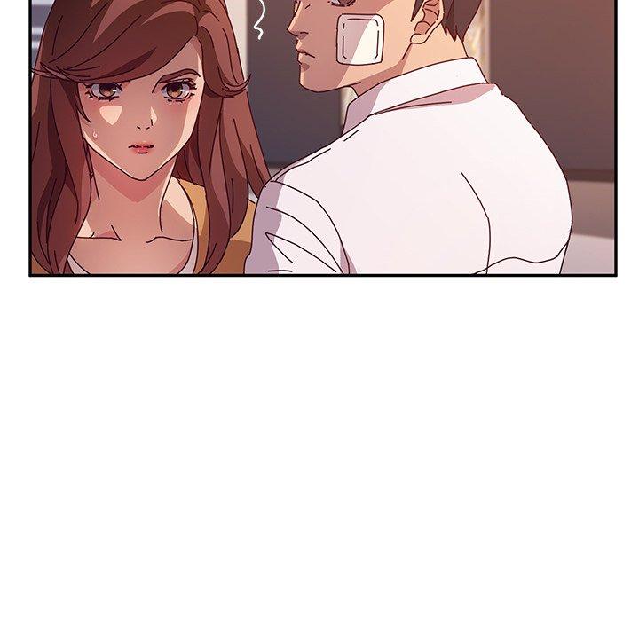 《她們的惡作劇》漫画 第46話