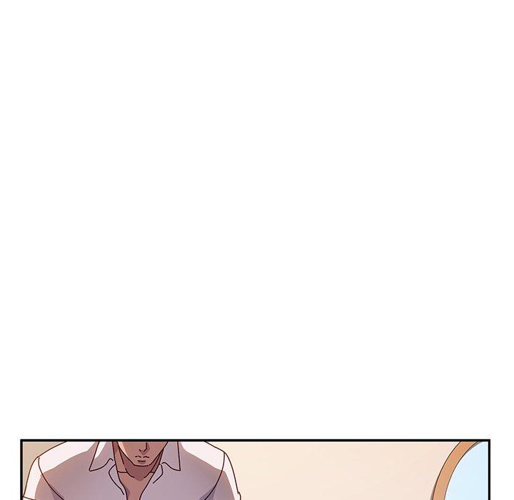 《她們的惡作劇》漫画 第46話