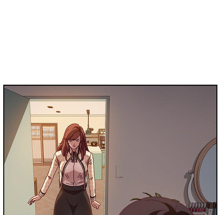 《她們的惡作劇》漫画 第46話
