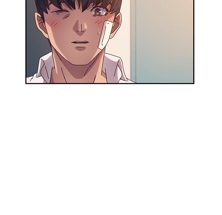 《她們的惡作劇》漫画 第46話