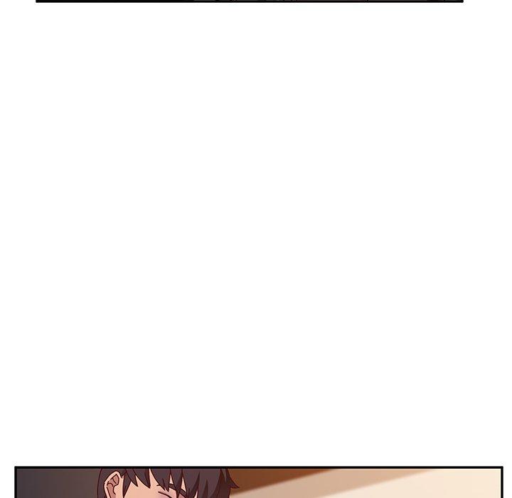 《她們的惡作劇》漫画 第46話