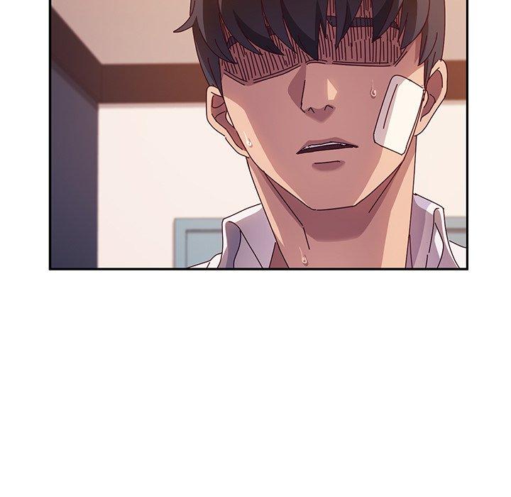 《她們的惡作劇》漫画 第46話