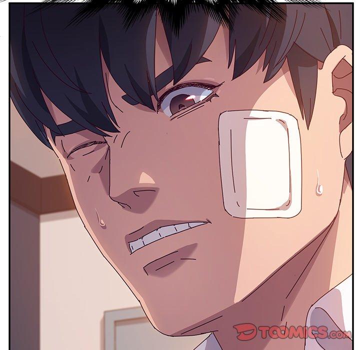 《她們的惡作劇》漫画 第46話