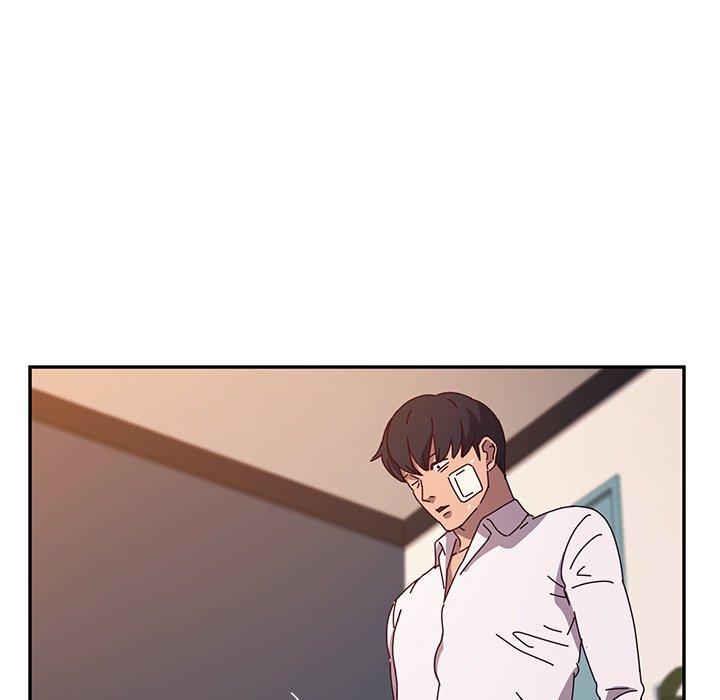 《她們的惡作劇》漫画 第46話