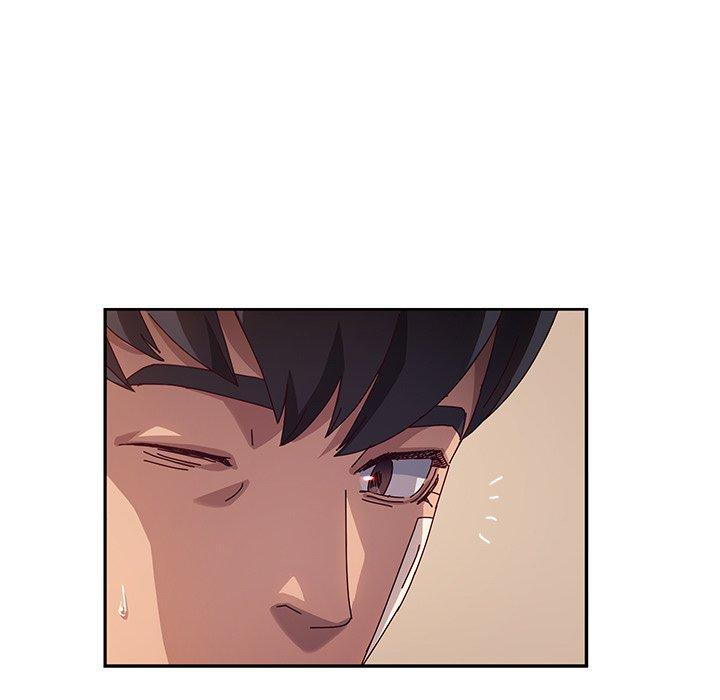 《她們的惡作劇》漫画 第46話