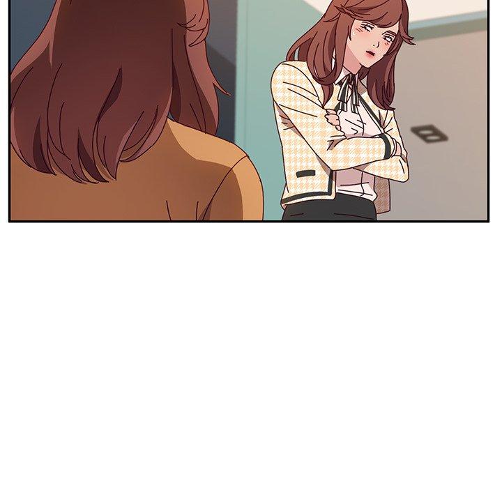 《她們的惡作劇》漫画 第46話