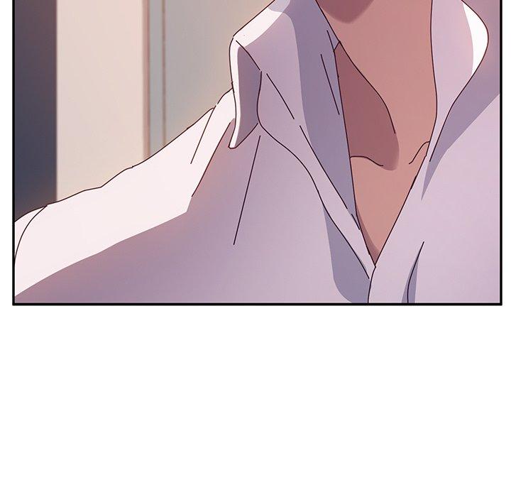 《她們的惡作劇》漫画 第46話