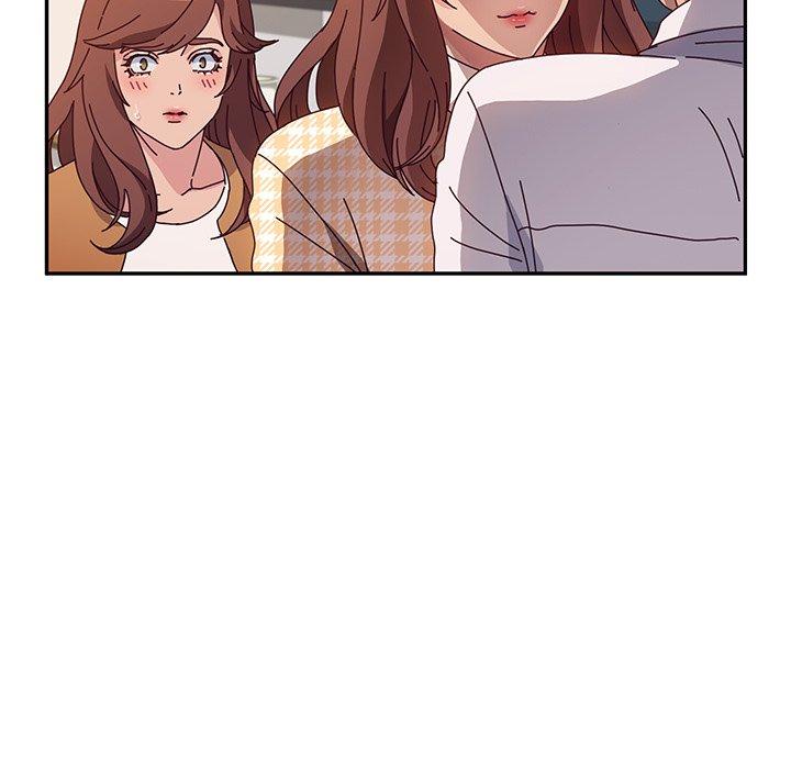 《她們的惡作劇》漫画 第47話
