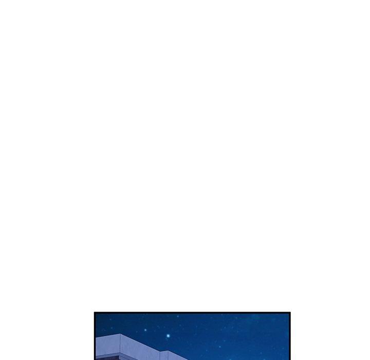 《她們的惡作劇》漫画 第47話