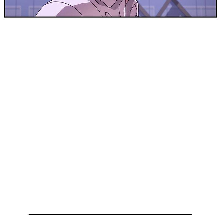《她們的惡作劇》漫画 第47話