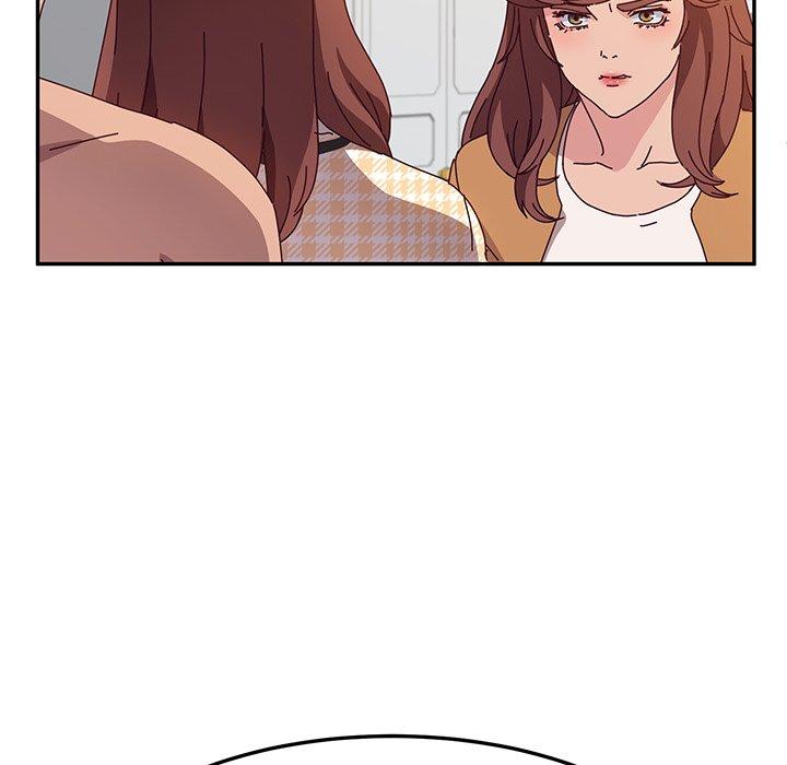 《她們的惡作劇》漫画 第47話