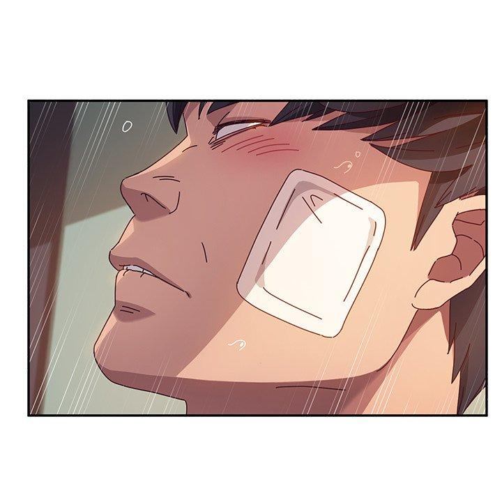 《她們的惡作劇》漫画 第47話