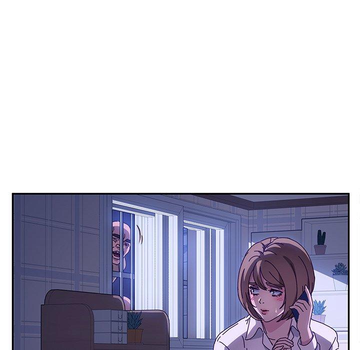 《她們的惡作劇》漫画 第47話