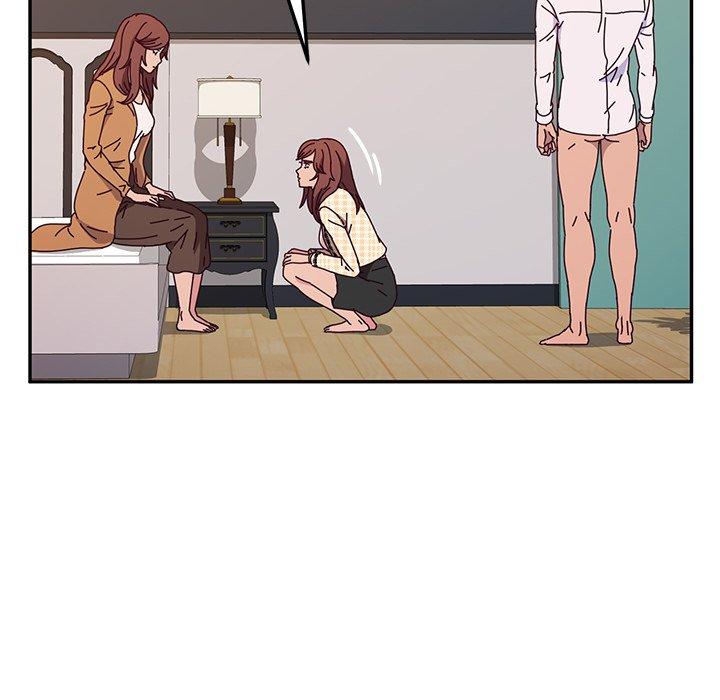 《她們的惡作劇》漫画 第47話